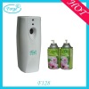 Wholesale Automatic Aerosol Dispenser with Paillette