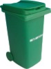 Mini Desktop Bin