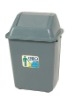 Wholesale waste bin