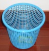 trash can, dustbin, stand refuse bin