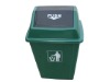 Wholesale Equipment and Accessories Wastebin ash bin cleaning tool