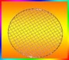 Wholesale aluminium grill mesh