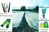 Wholesale 2011 hit Agriculture cover fabric