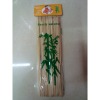 Wholesale bamboo bbq stick