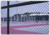 Wholesale security fence