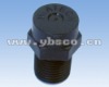 Wholesale KW fine fog nozzle