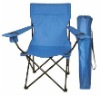 Folding camping chair