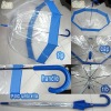 Wholesale recycle transparent POE & PVC umbrella
