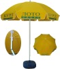 Wholesale sun advertising beach umbrella,outdoor umbrella,garden umbrella