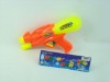 Water gun