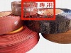 Wholesale Wood packing film, shrink film ,lnsulation tube