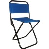Wholesale portable fishing chair,QS-1004