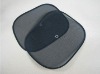 Wholesale CAR SUN SHADE