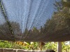 Wholesale shade netting0