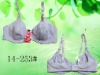 comfortable set pratical underwear ladies sexy lingerie