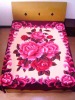Bed Set