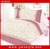Wholesale Popular sweet floret jacquard cotton fabric 4pcs comforter set