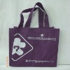bed stationery non-woven bag