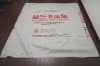 1.8mx2.0m pp woven mattress packing bag