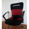 headrest cover