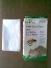 Wholesale cat litter tray bag