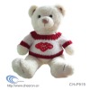 Wholesale Plush sweater teddy bear toys,soft bear in jersey