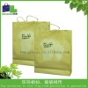 Wholesale baby t-shirt paper bag