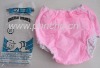 Wholesale baby pant waterproof
