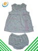 Wholesale baby garment
