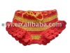 Wholesale baby underwear