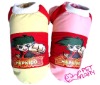 Wholesale factory direct dog supply