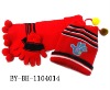 Wholesale baby hat&scarf&gloves suit