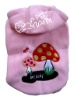 pet clothing dog apparel