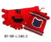 Wholesale baby hat&scarf&gloves suit