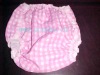 Wholesale Baby Pant Waterpoof