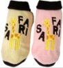Wholesale Hot sell pet products accessories