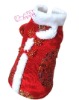 Wholesale dog clothes/Chinese costume