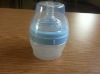 Wholesale healthy for baby plastic nipple milk bottle