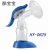 Wholesale Manual Breast Pump