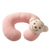 8" Bear-Head Breast Feeding Pillow