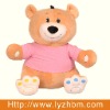 Wholesale Plush Teddy Bear Toy Wearing Jumper
