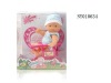 5" Happy or Angry Doll with Baby Walker NY010634