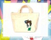 Wholesale Kids Cotton Lunch Bag