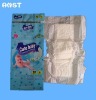 Wholesale comfortable sleepy baby cloth diaper