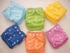 Wholesale beautiful baby cloth diaper