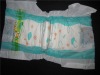 Wholesale cheap leak guard PE cover baby diaper