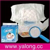 Wholesale Ultra soft top quality Baby Diaper