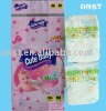 Wholesale lovely disposable baby diaper