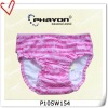 Wholesale Newest baby swim diaper summer 0-36 months