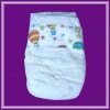 Wholesale Clothlike Baby Diaper